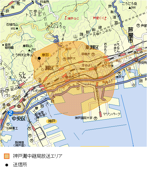 讃岐白鳥中継局