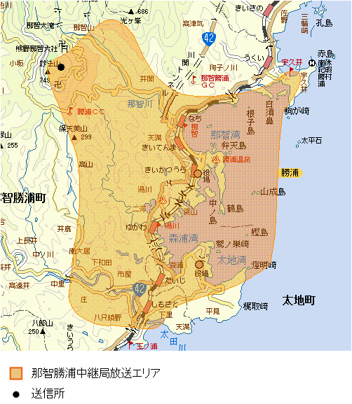 那智勝浦中継局のエリア図