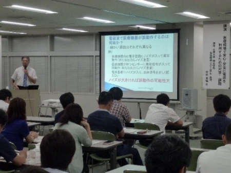 佐賀大学 花田英輔教授