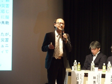 ショートプレゼンテーション 西澤氏