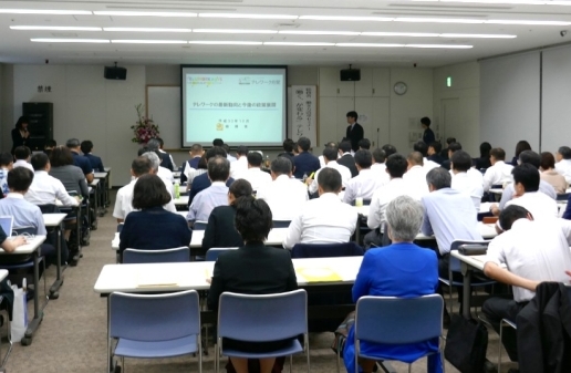 セミナーの様子