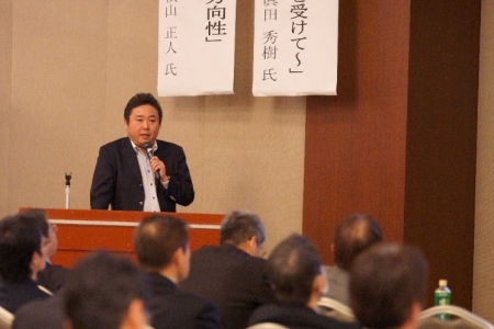 牛島氏