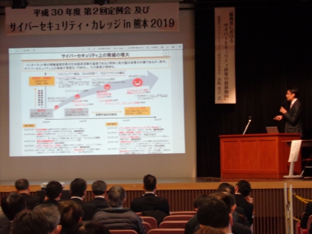 会場の様子