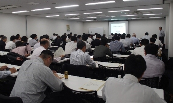 セミナー会場