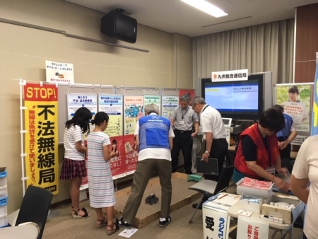 特設ブース