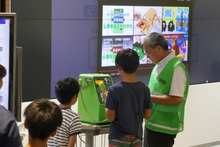 公衆電話機体験