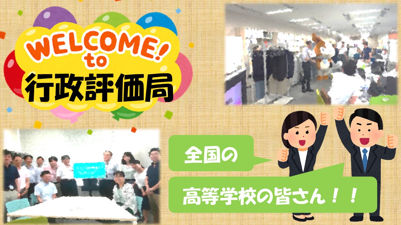 画像が表示されないときに表示される内容