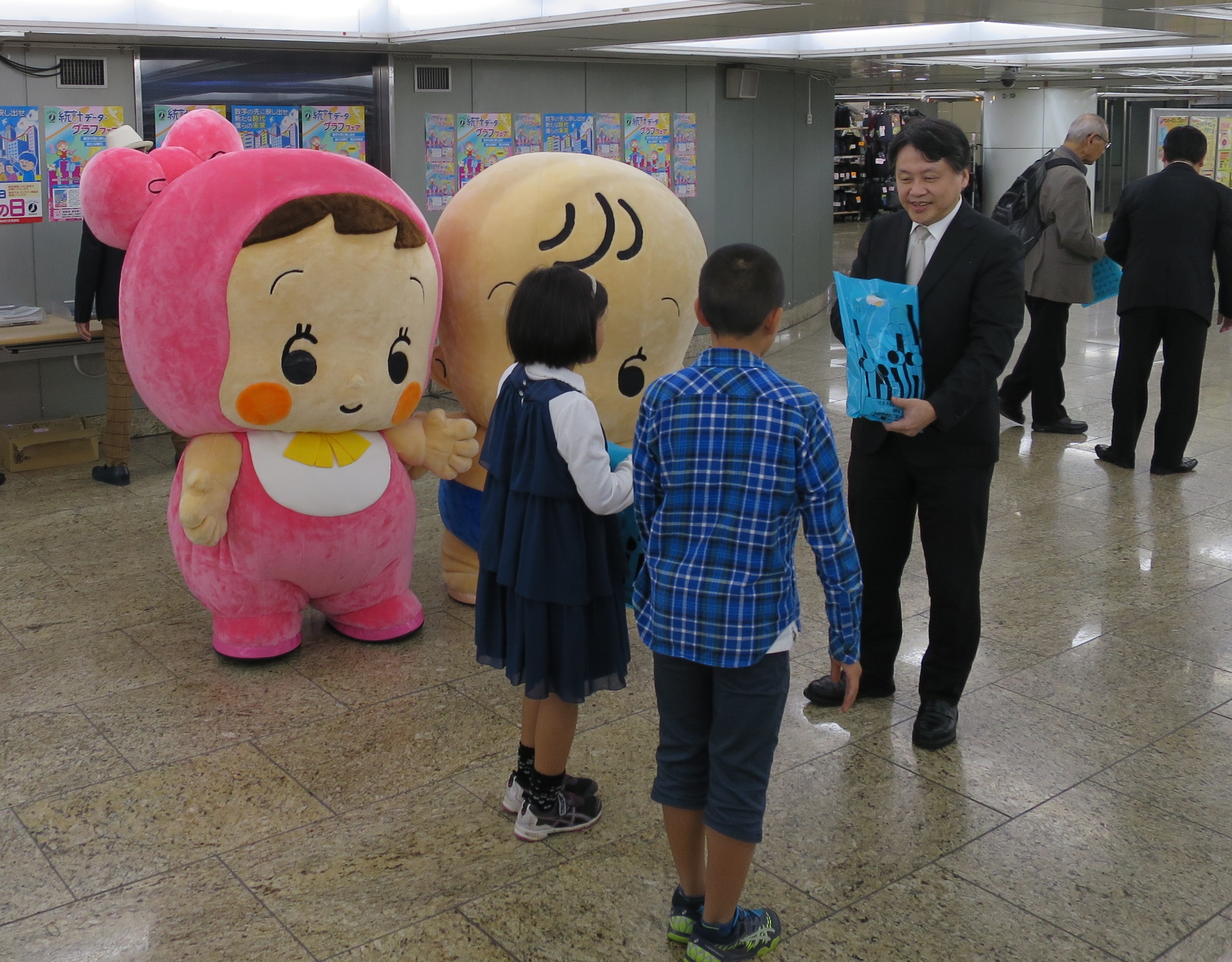 01-3 統括官授与.jpg