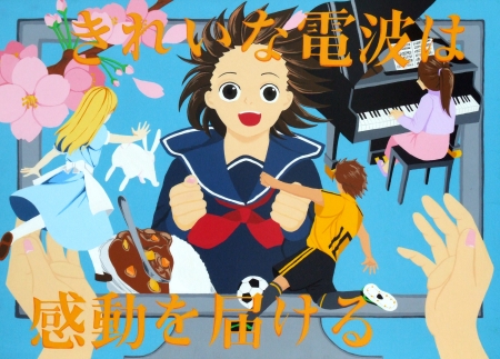 作品画像