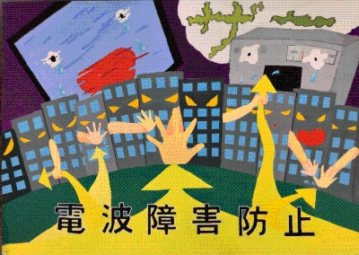 ささき ゆきなさんの作品画像