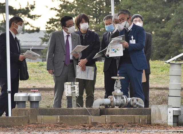 農業・食品産業技術総合研究機構