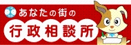 Ȃ̊X̒sk(PDF)<br />