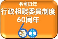 ߘa3Nskψx60N<br />