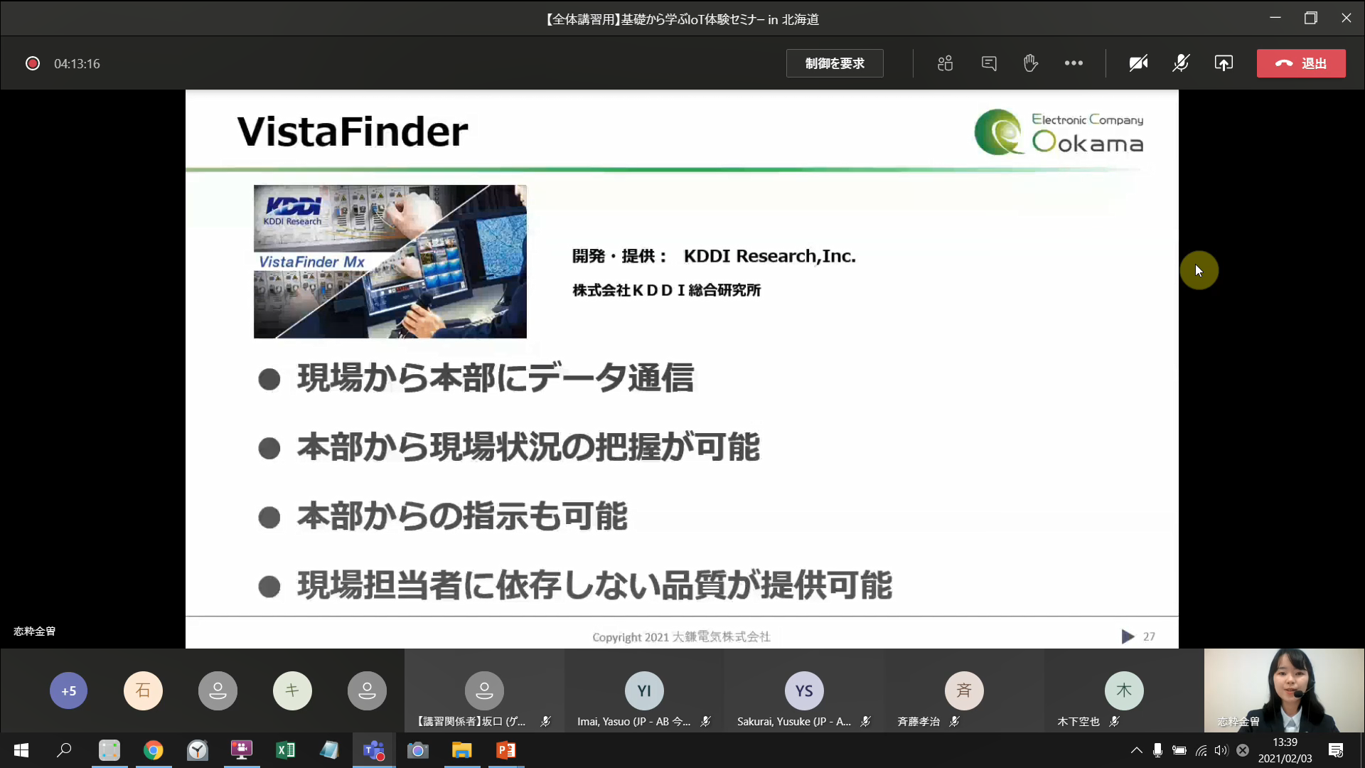 劙d@@]pЉ