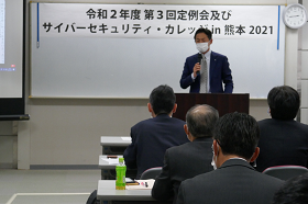 西日本電信電話株式会社 前田氏