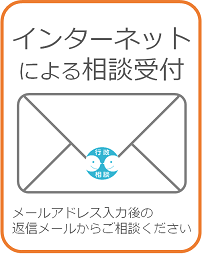 C^[lbgɂskt@[AhX͌̕ԐM[炲k