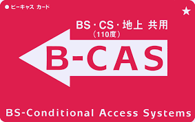 B-CASJ[h̗iBSECSEn㋤pj