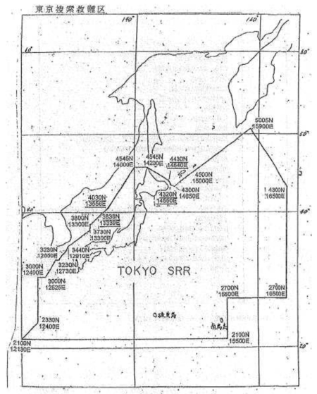 東京創作救難区