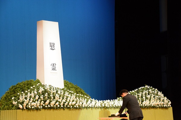 戦没者・戦災死没者・海外物故者・原爆死没者合同慰霊祭