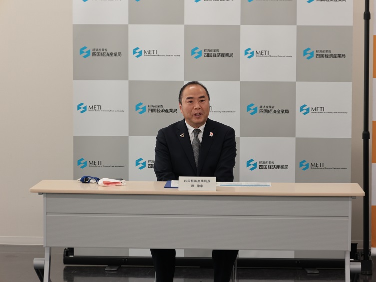 四国経済産業局 原局長