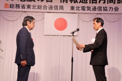 鎌田宏氏