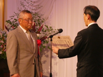 山形県電波適正利用推進員協議会