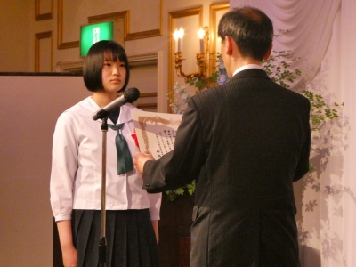 東北中学校