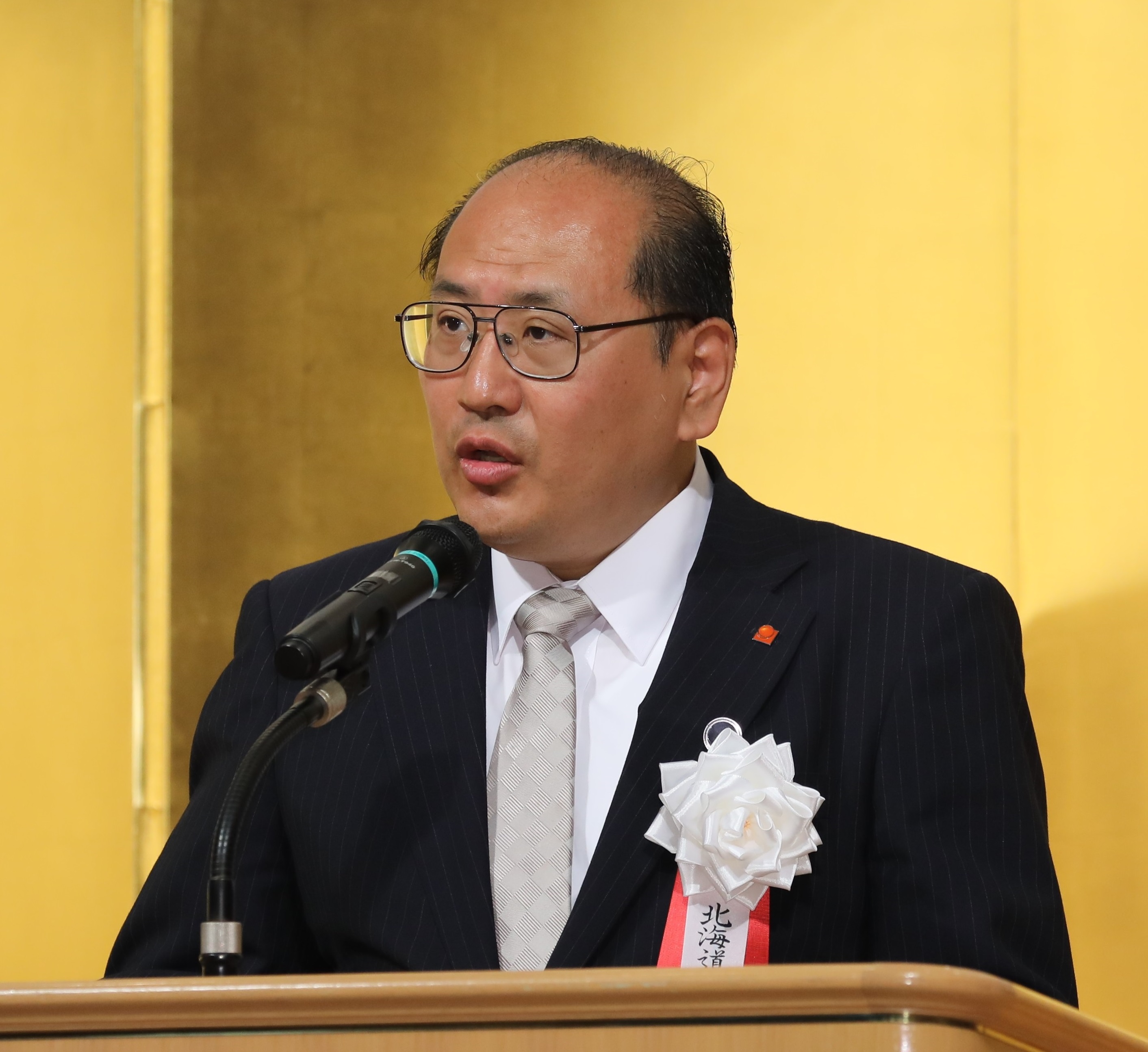 磯局長