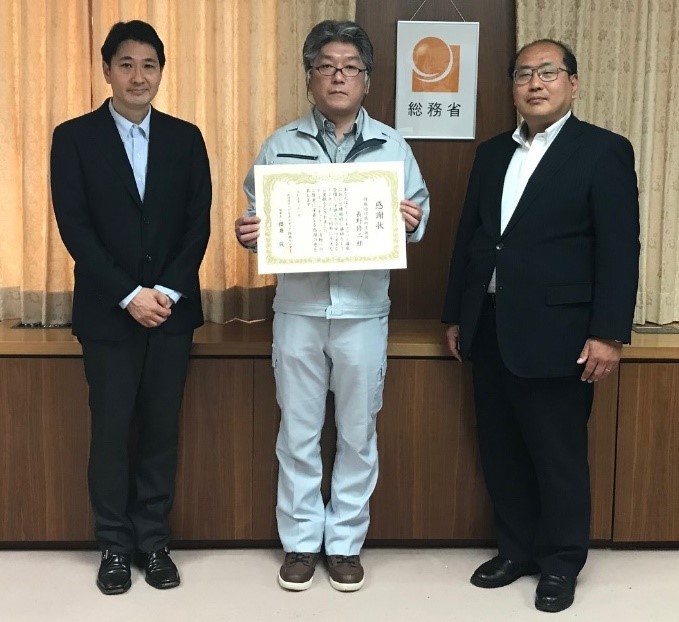 表彰式の模様1