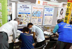 電波教室 電子ブロック組立で電子回路を体験
