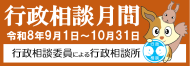 �s�����k����(PDF)<br /><br />