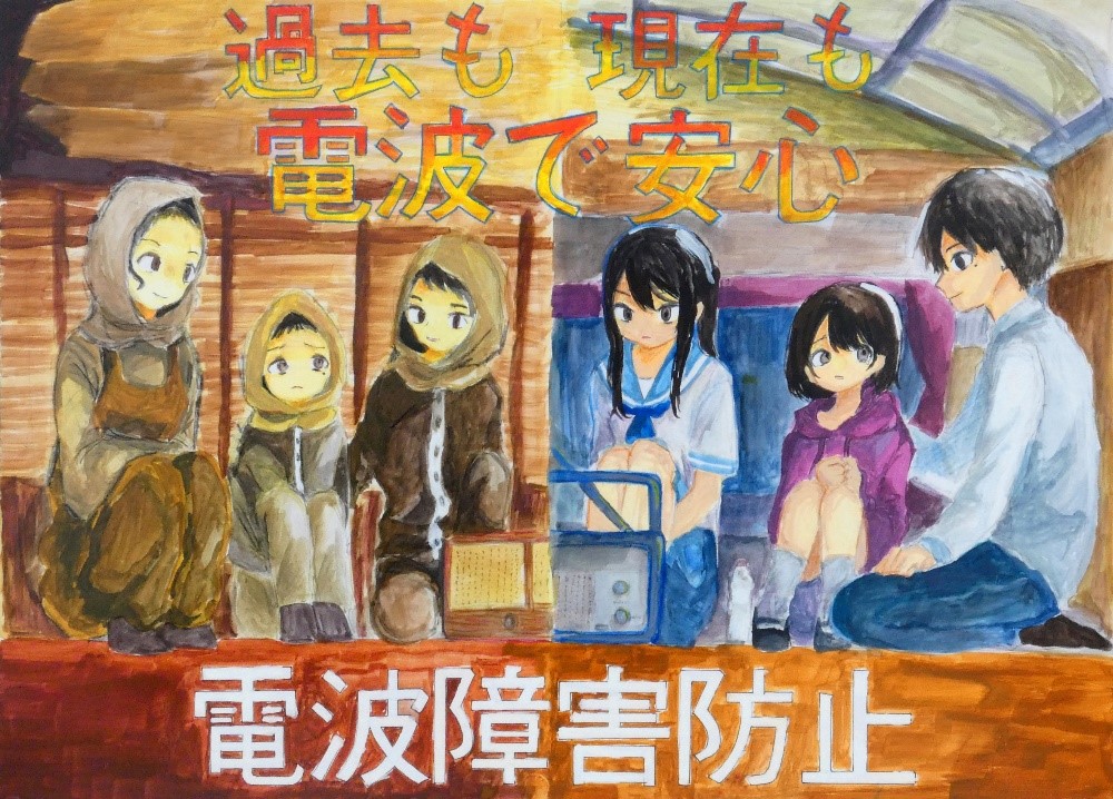 平尾 萌花(ひらお もえか)さん