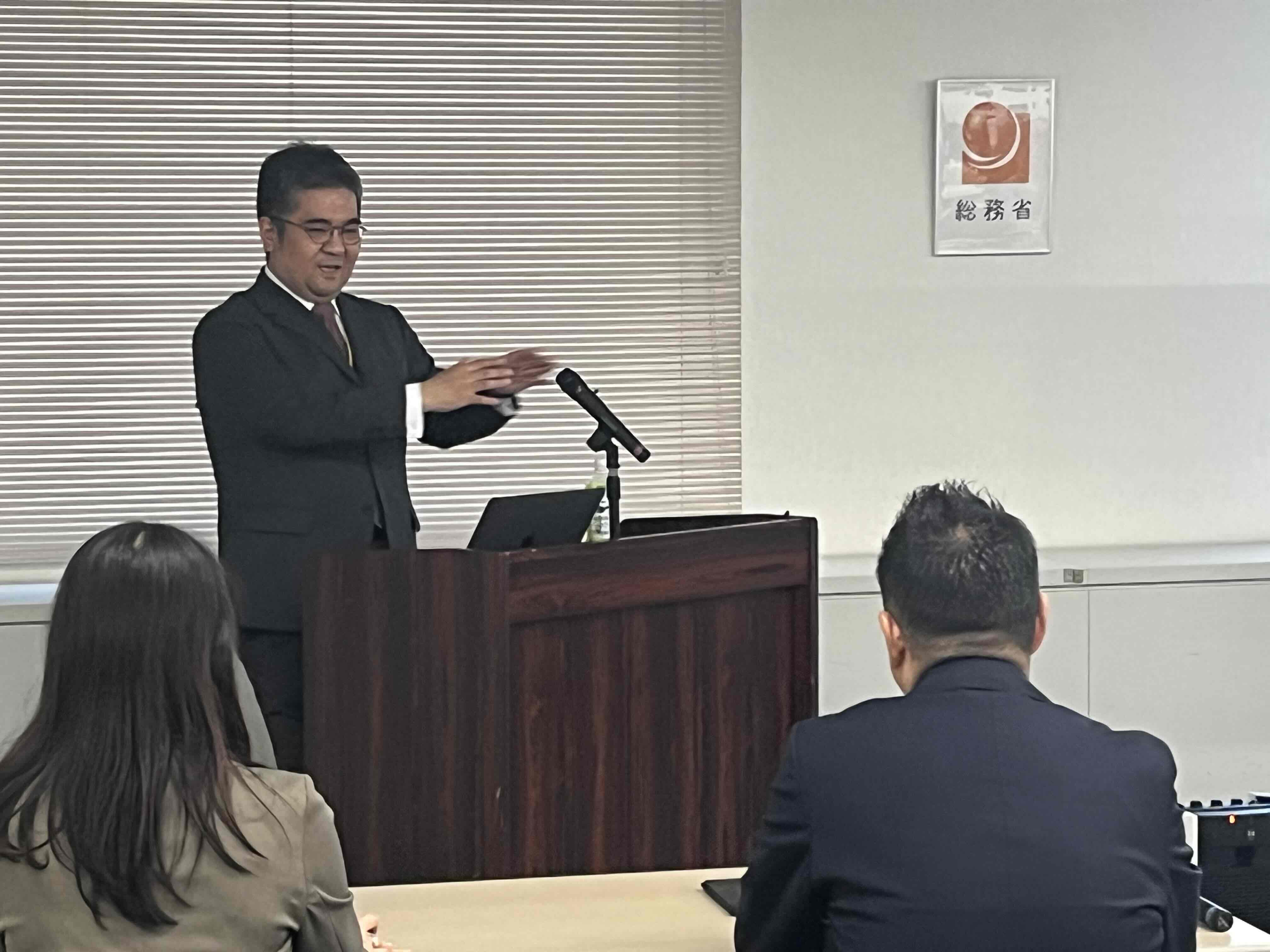 嶋田国際展開課長画像