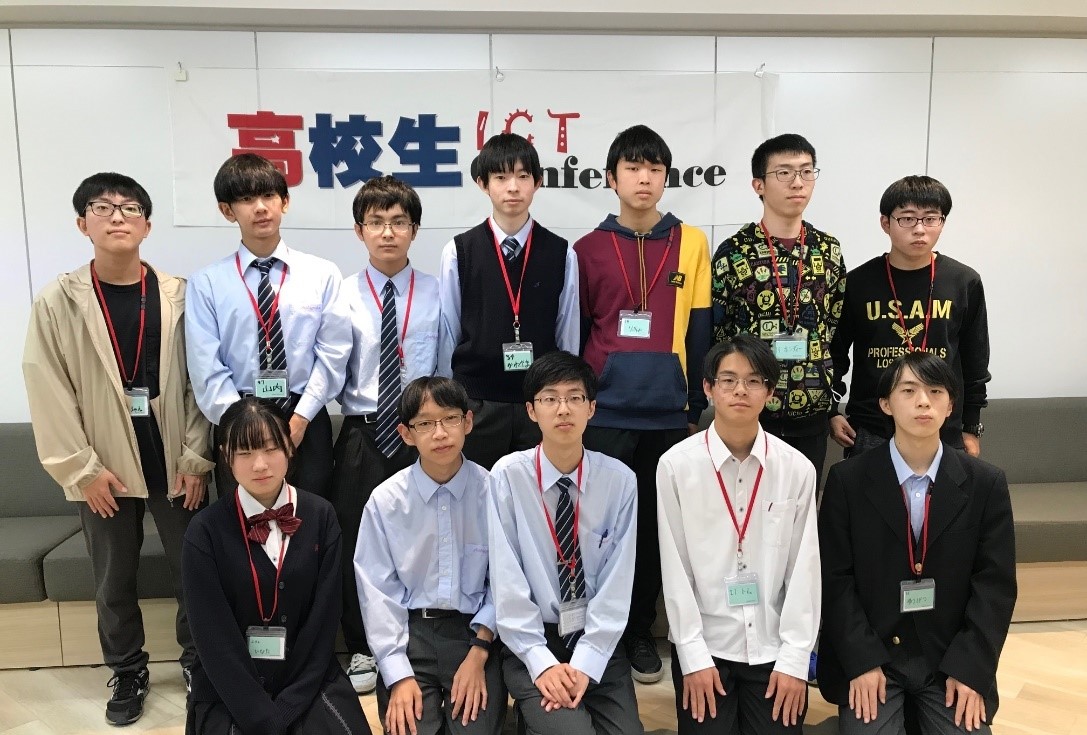 札幌大会模様