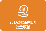 eLTAXp[