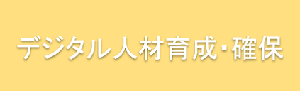 fW^lވ琬Em