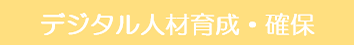 fW^lވ琬Em