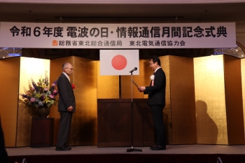 星氏