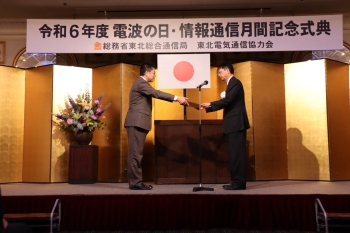 陳氏