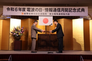 尾形氏
