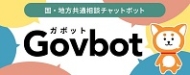 Enʑk`bg{bgiGovbotj<br />