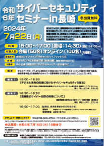 TCo[ZLeBZ~i[in