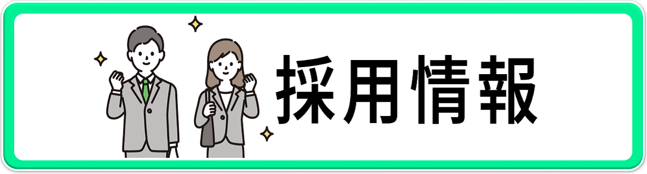 ̗p