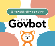 Enʑk`bg{bgiGovbot)<br />