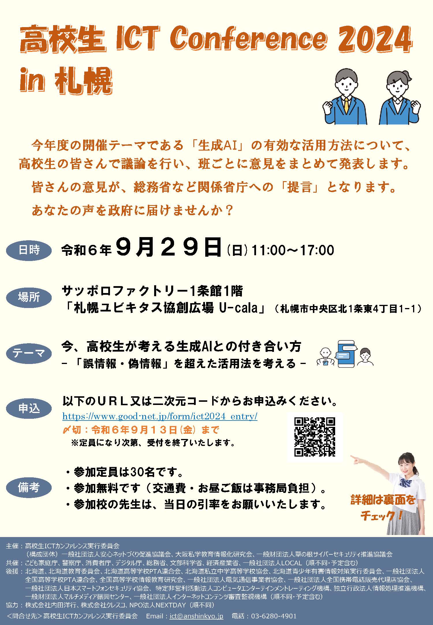 Dyꃊ[tbg