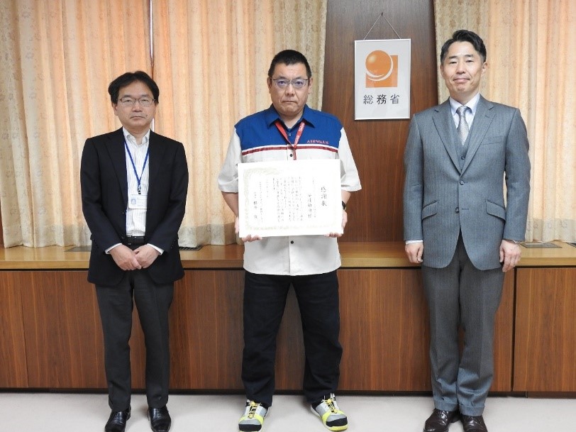 長尾情報通信部長、講師の安達様、廣重局長(当時)
