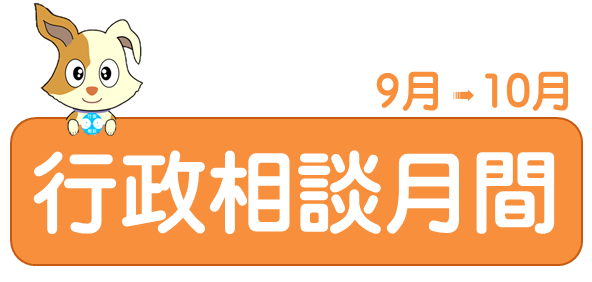 9E10͍sk