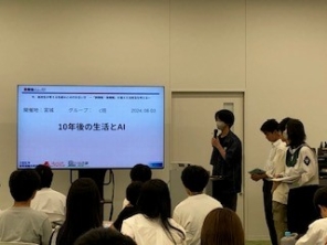画像真ん中