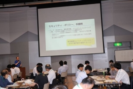 展示の様子
