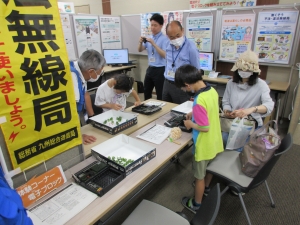 電波教室 電子ブロック組立で電子回路を体験
